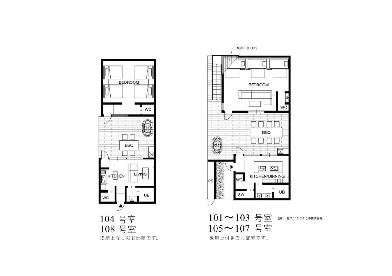 Rakuten Stay Villa Awaji 106 3 Bank Beds, Capacity Of 9 Persons Minamiawaji Экстерьер фото